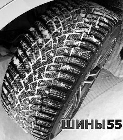 275/45R20 Pirelli Scorpion Ice Zero 2 RunFlat (110H)